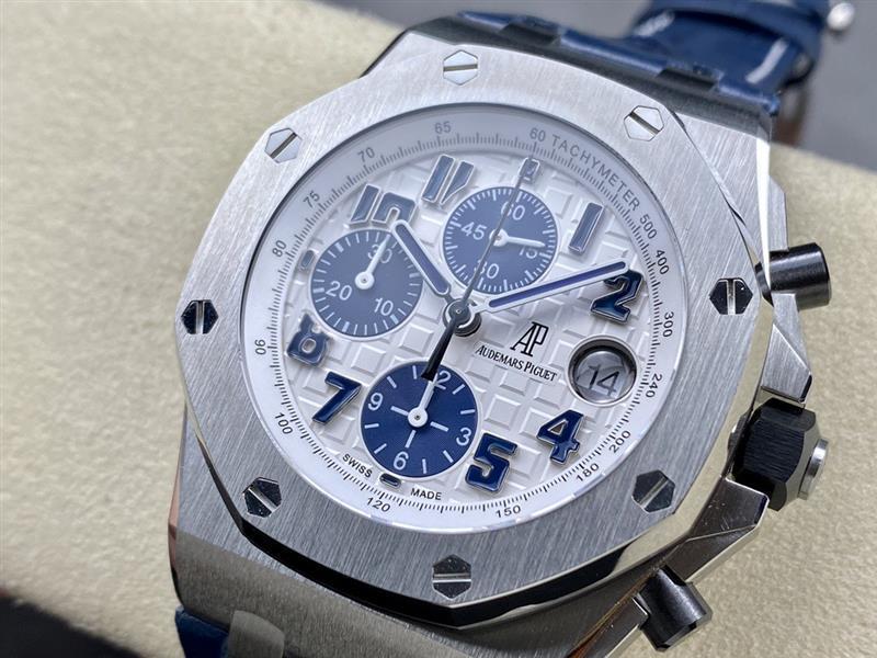 202457162045396 2450